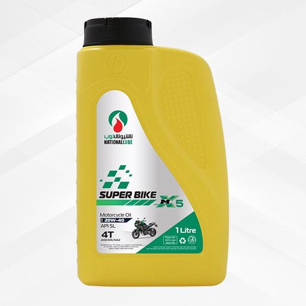 Ecomotive Clean Drive Advanced Fuel System Cleaner (450ml)